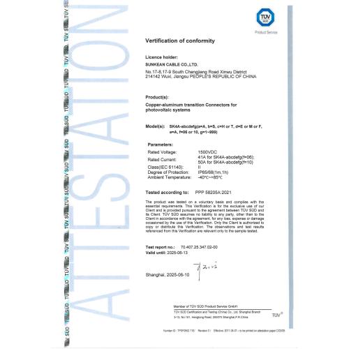 TÜV SK4A Certificate