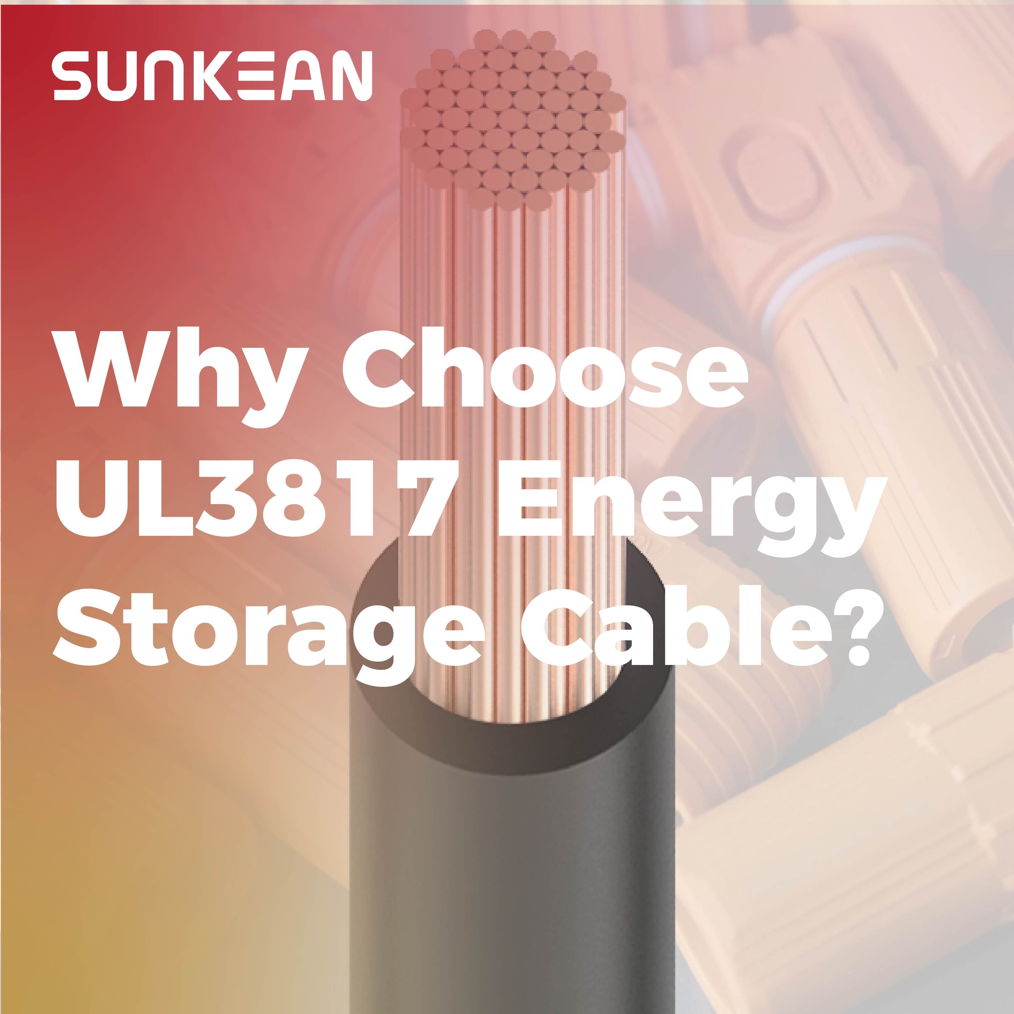 UL3817 Energy Storage Cable—The 3000V Voltage Safety Guardian