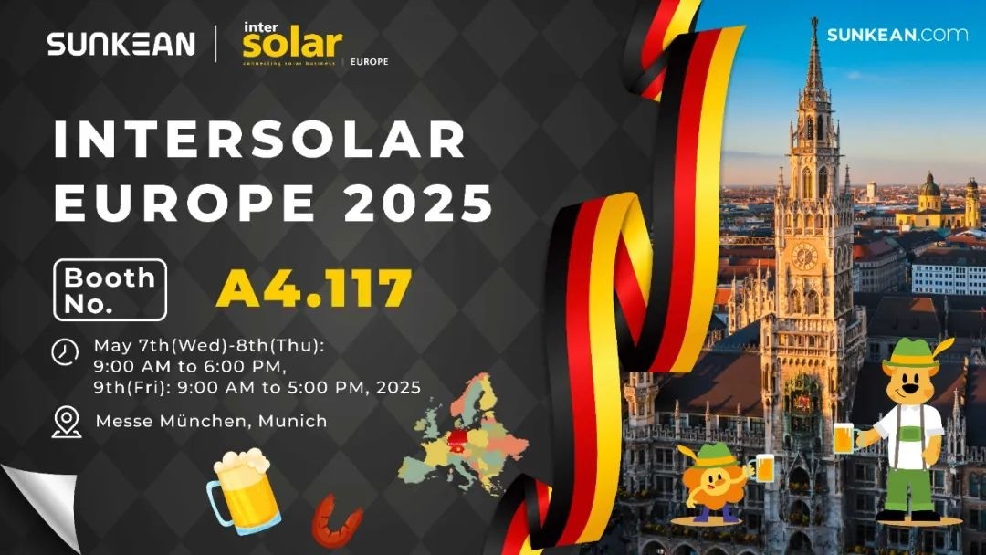 Invitation letter to the Munich Photovoltaic Exhibition in Germany