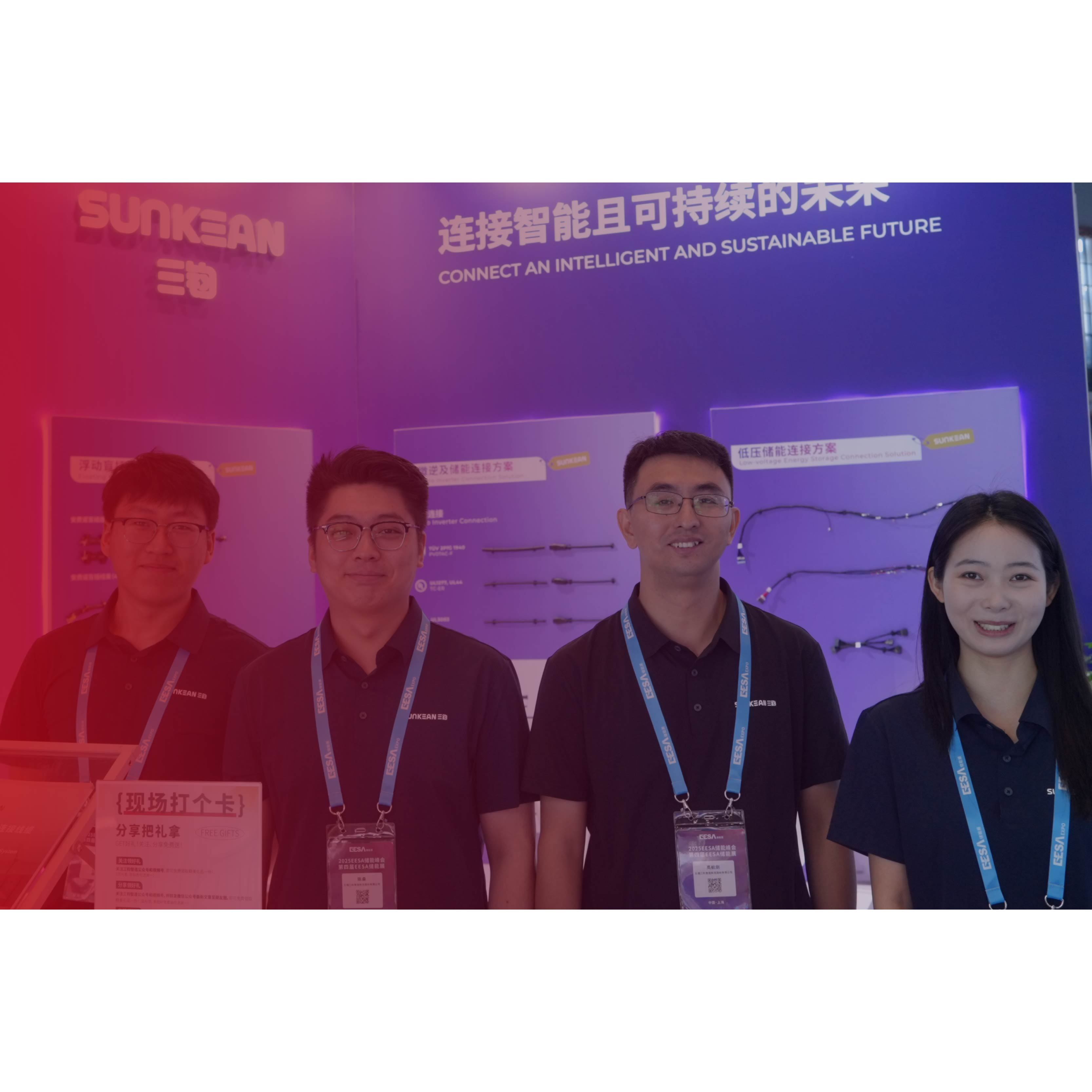 SUNKEAN EESA Shanghai Energy Storage Exhibition concluded successfully