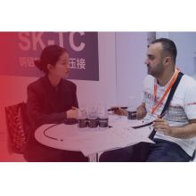 Invitation letter to Shanghai SNEC Photovoltaic Exhibition of SUNKEAN