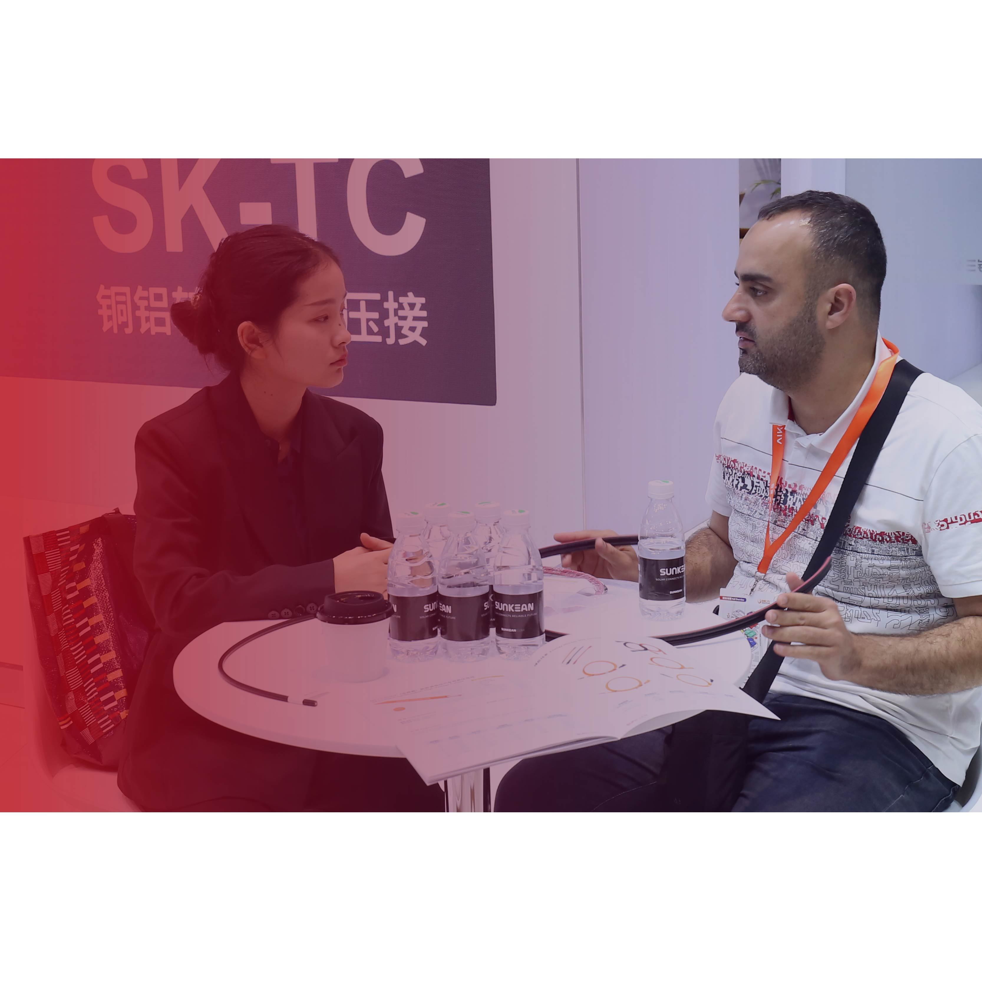 Invitation letter to Shanghai SNEC Photovoltaic Exhibition of SUNKEAN