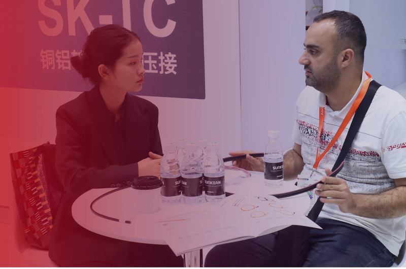 Invitation letter to Shanghai SNEC Photovoltaic Exhibition of SUNKEAN