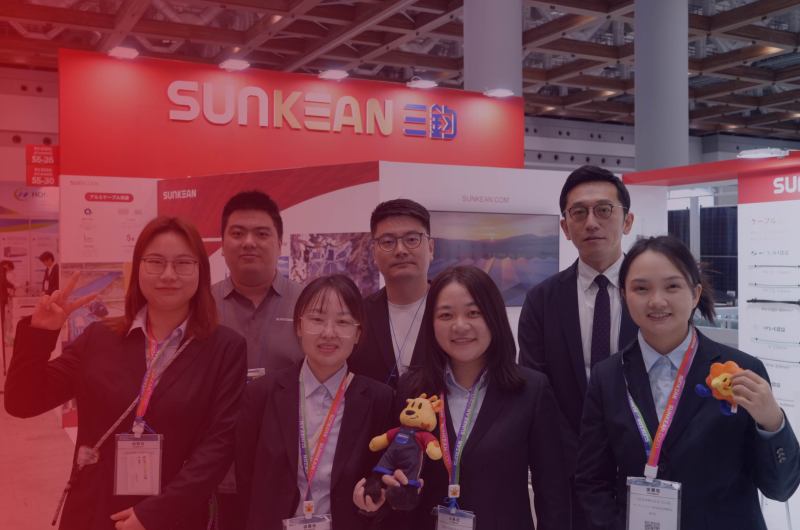 Welcome to visit SUNKEAN at Smart Energy Week Tokyo 2025!