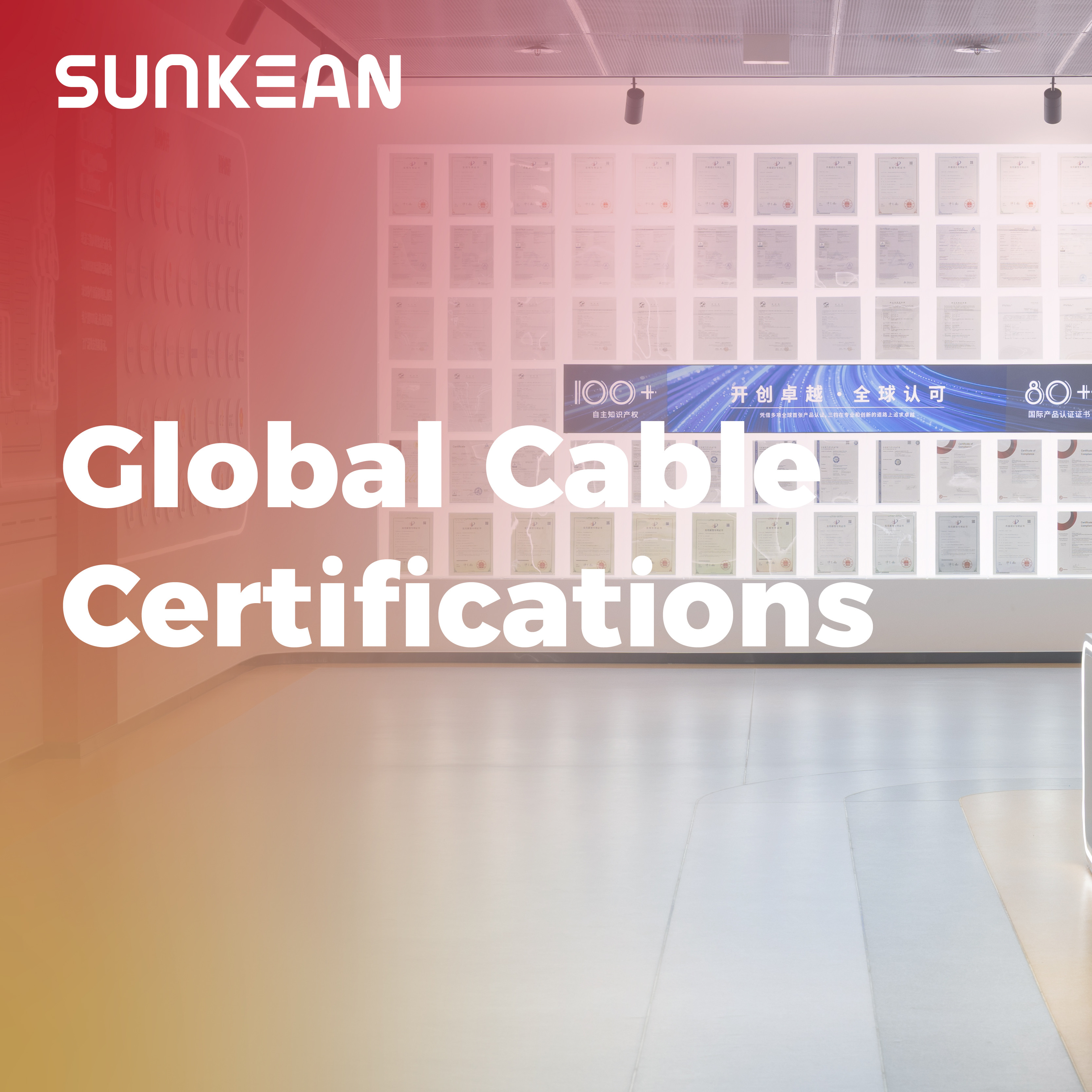 A Guide to Global PV Cable Certifications: TÜV, UL and International Standards