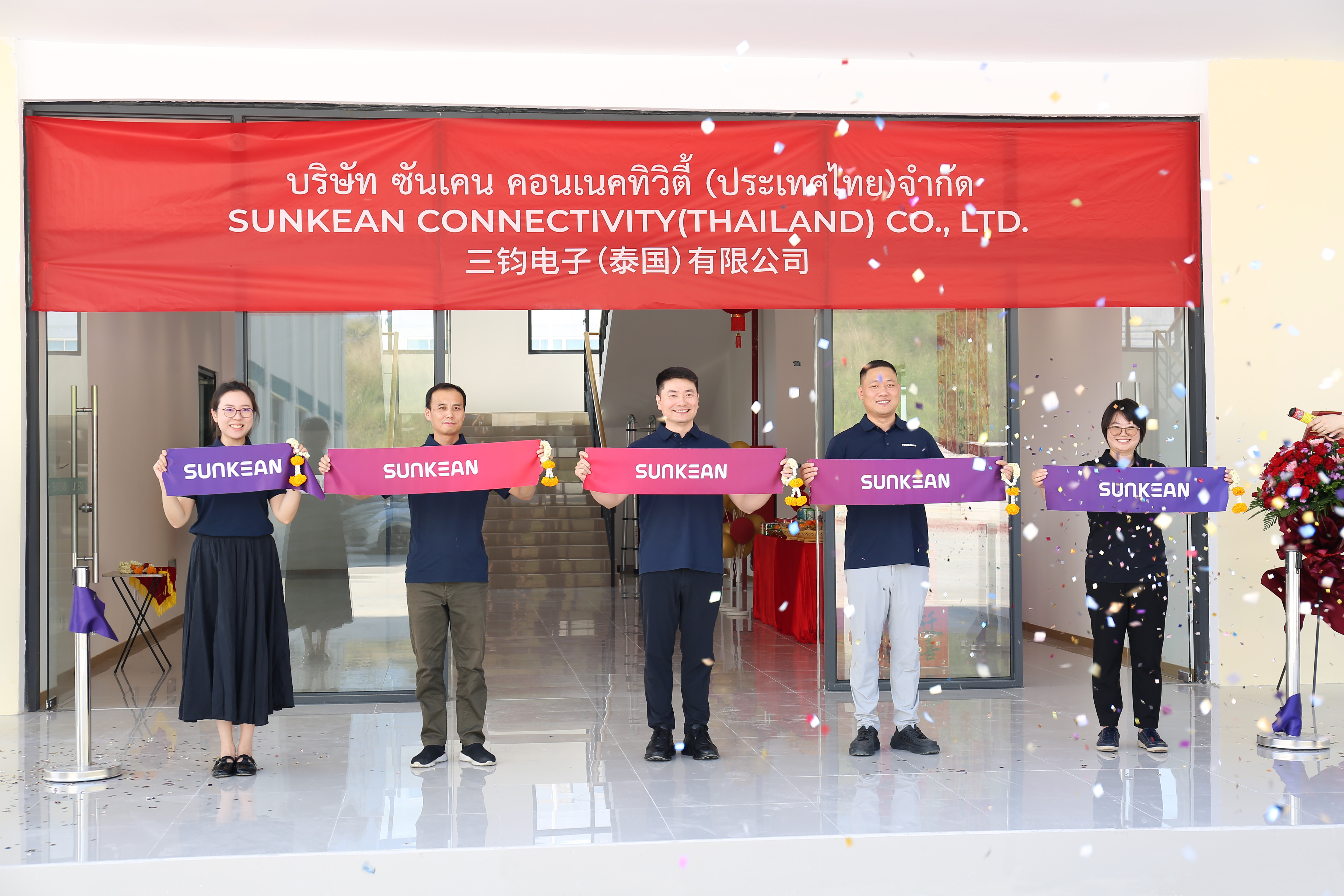 sunkean new headquater in south east asia connecting solutions for cables