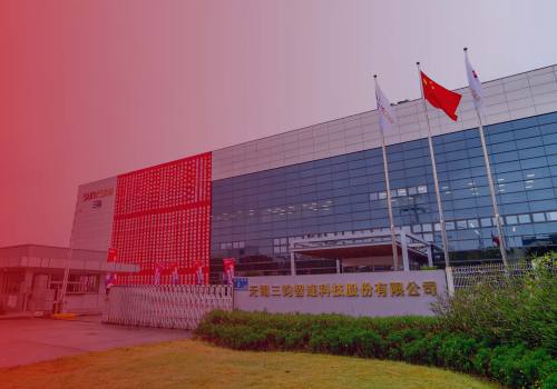 SUNKEAN CABLE Inaugurates New 80,000m² Building, Embarking on a New Journey