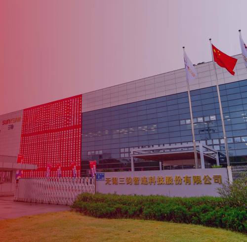 شركة صنكيان للكابلات تفتتح مبنى جديداً بمساحة 80,000 متر مربع، وتبدأ رحلة جديدة