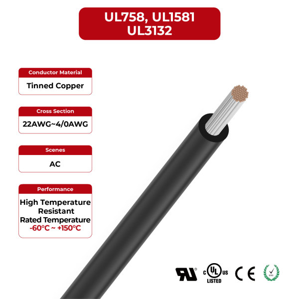 300V High-temperature Cable UL3132