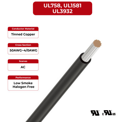 2kV Energy Storage Cable UL3932
