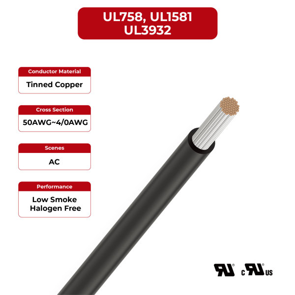 2kV Energy Storage Cable UL3932