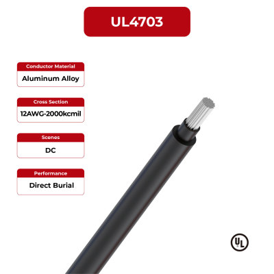 2kV PV Wire Aluminum Conductor Dual Layer UL4703