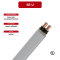 600V Solar Cable Copper Cable SE-U