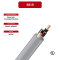 600V Solar Cable Copper Cable SE-R