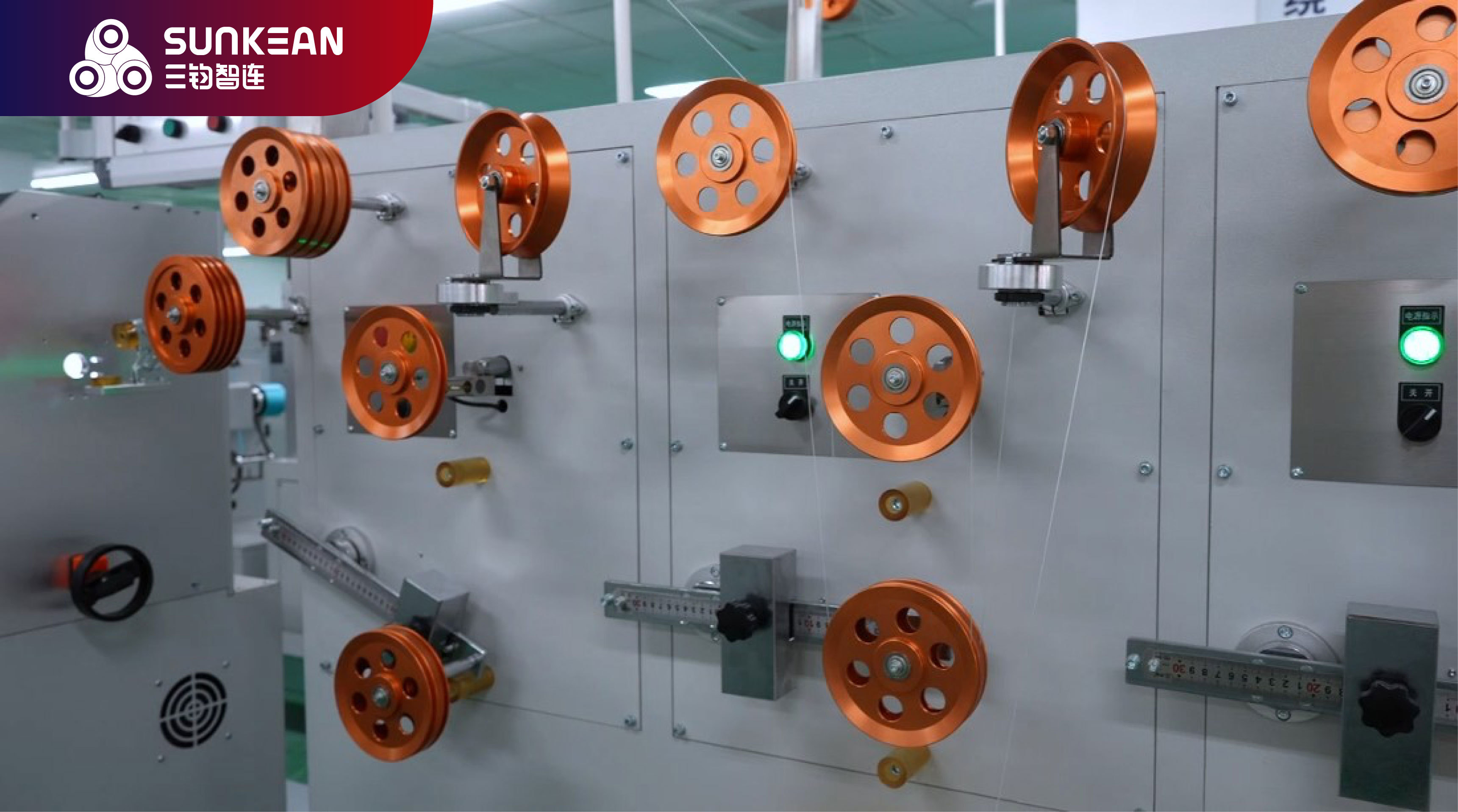 Precision extrusion process for 224G high speed copper cables