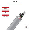 600V 太阳能电缆 铝导体 SE-R