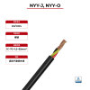600V 太阳能电缆 NYY-J、NYY-O TÜV