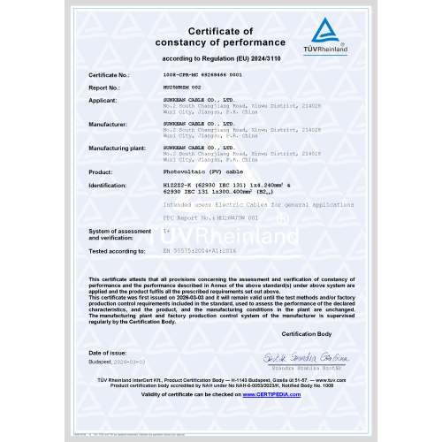 شهادة الإنعاش القلبي الرئوي B2ca