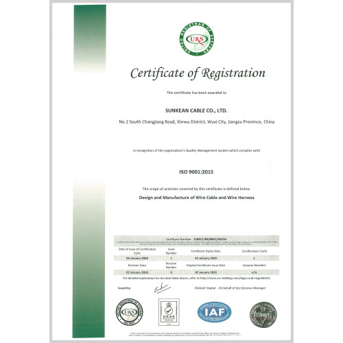 ISO 9001 Cartificate
