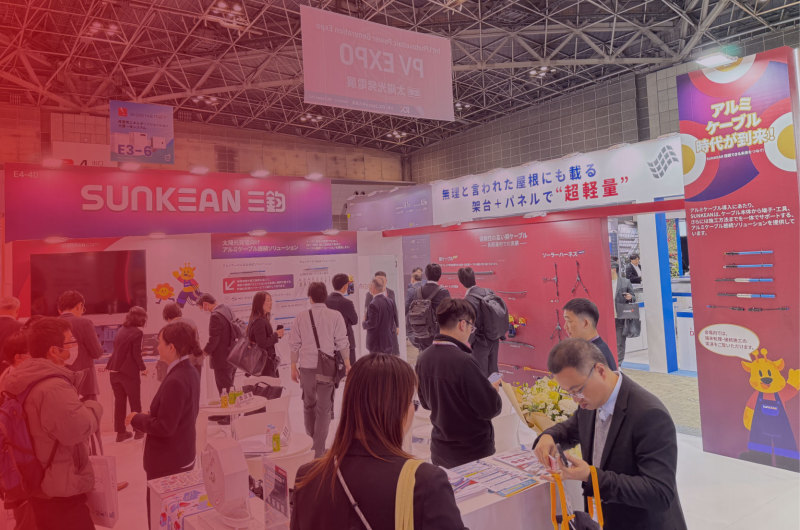 SUNKEAN Highlights Solar, Energy Storage and Copper-to-Aluminum Connectivity Solutions at Smart Energy Week Japan 2026