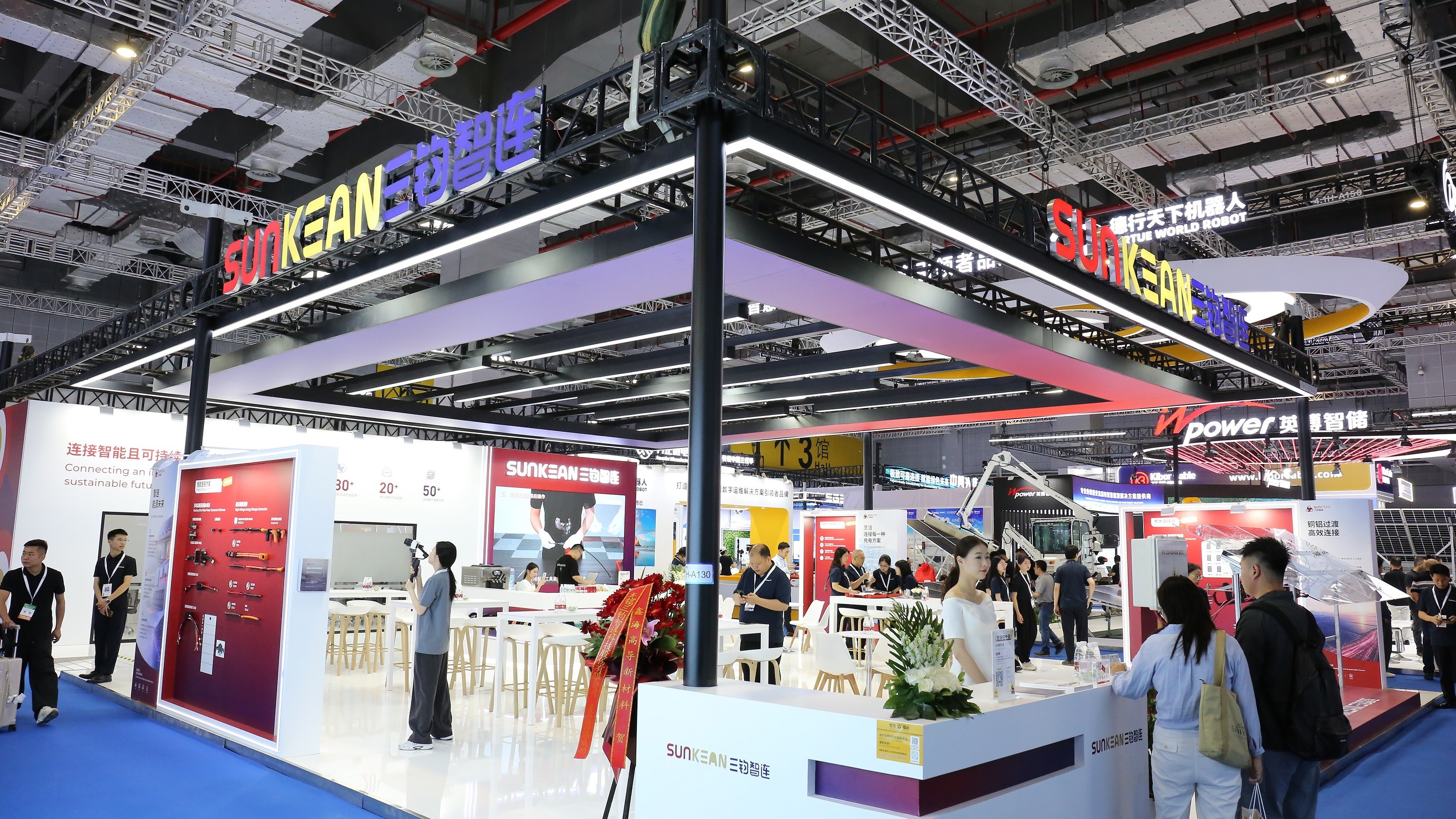 SUNKEAN booth at SNEC PV+ 2026 Shanghai showcasing photovoltaic and energy storage cable solutions