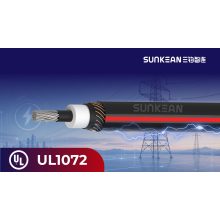 SUNKEAN Certification: UL 1072 — The Gateway to North American Medium Voltage Cable Markets