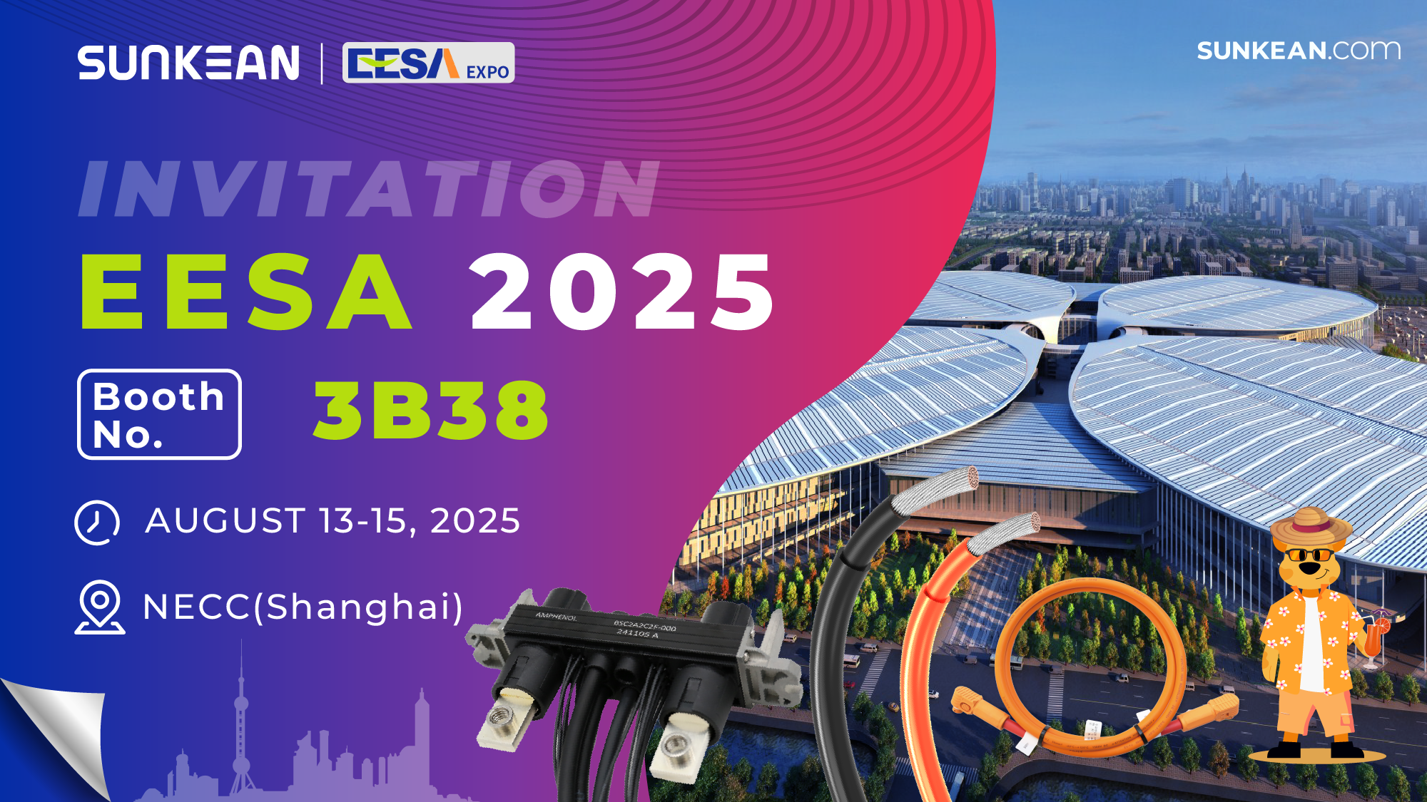 SUNKEAN Exhibition丨Invitation to the 4th EESA Energy Storage Exhibition