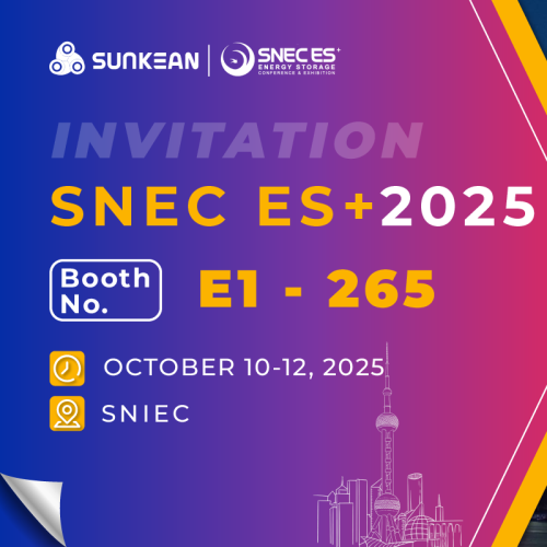 SNEC ES+ 2025