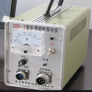 Magnetic particle inspection