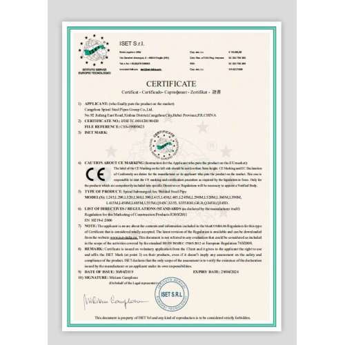 CE certificate