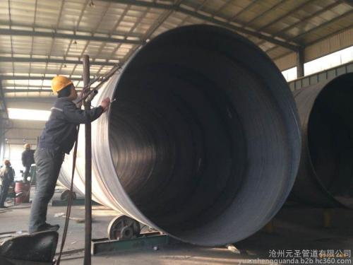 ASTM A252-89 Hot rolled SSAW steel pipes for flammable transportation in the petroleum and natural gas industry