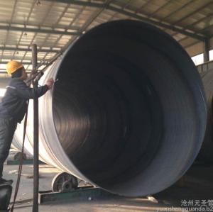 en 10217 7 pipe dimensions