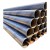 Large size linepipe API 5L | carbon steel SSAW pipe