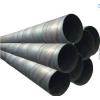 Carbon Steel Pipe Manufacturer Cold Rolled Carbon Steel Tube Spiral Welded Steel Round Pipe