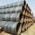 API 5L  Carbon Steel SSAW pipe |  Hot Rolled Carbon Spiral Welded Steel Pipe for Construction Industrial
