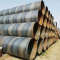 API 5L  Carbon Steel SSAW pipe |  Hot Rolled Carbon Spiral Welded Steel Pipe for Construction Industrial