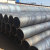 API 5L  Carbon Steel SSAW pipe |  Hot Rolled Carbon Spiral Welded Steel Pipe for Construction Industrial