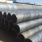 API 5L  Carbon Steel SSAW pipe |  Hot Rolled Carbon Spiral Welded Steel Pipe for Construction Industrial