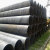 API 5L  Carbon Steel SSAW pipe |  Hot Rolled Carbon Spiral Welded Steel Pipe for Construction Industrial