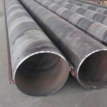 EN 10219 C9 Interlocking Pipe Piles