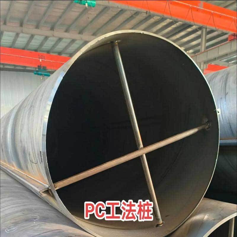 C9-Interlock-Piling-Pipe-Advantage-800-2