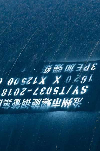 Marking-Labels-400-600-12-0