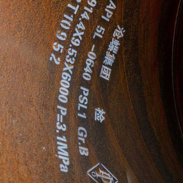 API-5L-Monogram-800-1