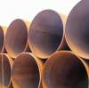 All About Spiral Welded Pipe Process You Need To Know