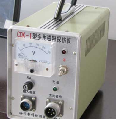 Magnetic Particle Inspection-39011