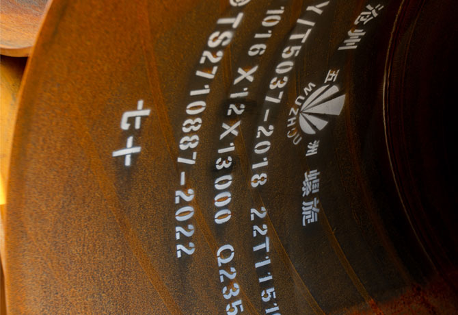 Large Outer Diameter-460-1