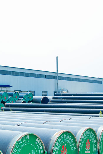 Line Pipe-350-250-1