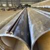 CT Interlocking Type Piling Pipe