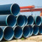 API 5L Pipe Specification（SSAW）