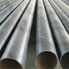 hot rolled carbon ms mild spiral round black high strength natural surface a106 spiral welded pipe ssaw lsaw we